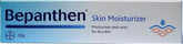 Bepanthen cream 30g Anwar Store